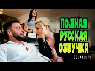 russian dub onlyfans big tits big tits big tits [fuck, all sex, porn, big tits , milf, incest, porn blow