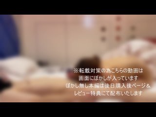 fc2-ppv-4777165